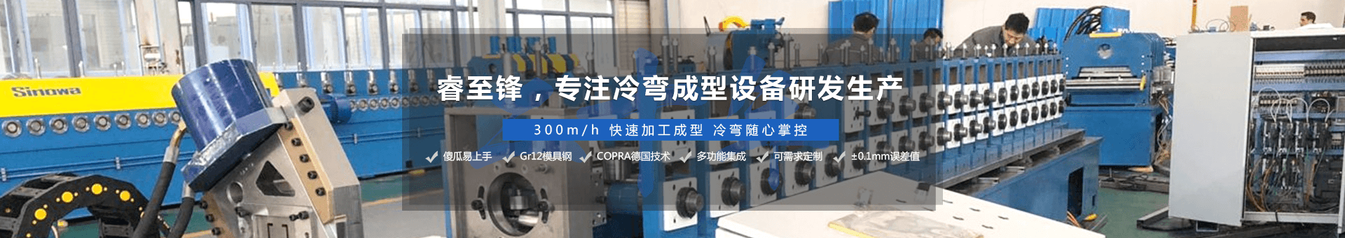 开云手机客户端