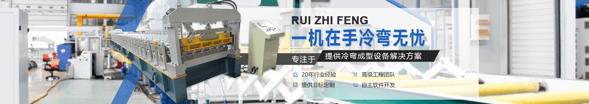 开云手机客户端