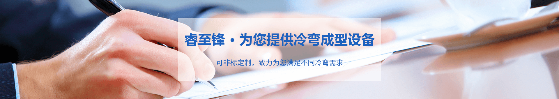 开云手机客户端