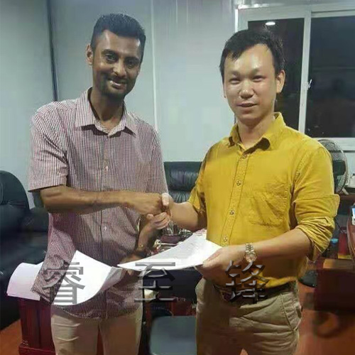 开云手机客户端C型钢机-高品质服务-专业专注20年