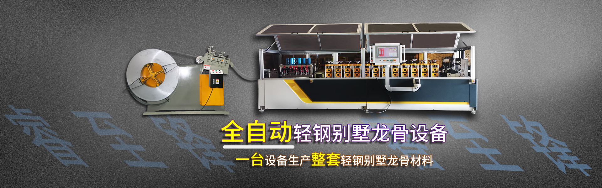 开云手机客户端