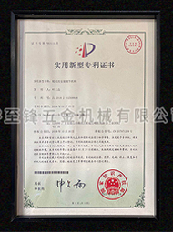 开云手机客户端