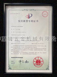 开云手机客户端