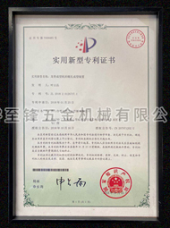 开云手机客户端