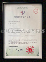 开云手机客户端