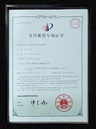 开云手机客户端