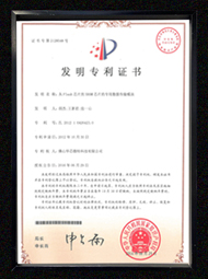 开云手机客户端