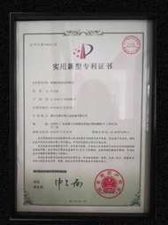 开云手机客户端