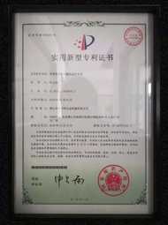 开云手机客户端