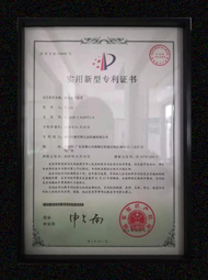 开云手机客户端