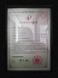 开云手机客户端
