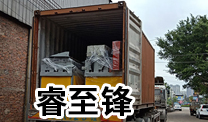 开云手机客户端