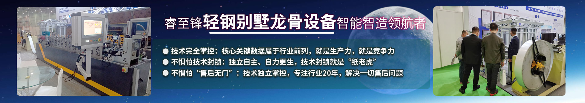开云手机客户端