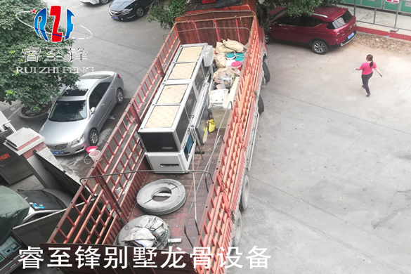 轻钢别墅龙骨设备发完广西,开云手机客户端