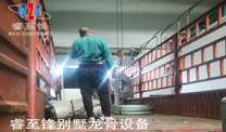 开云手机客户端