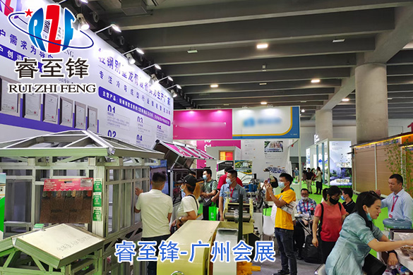 别墅龙骨机广州会展,开云手机客户端