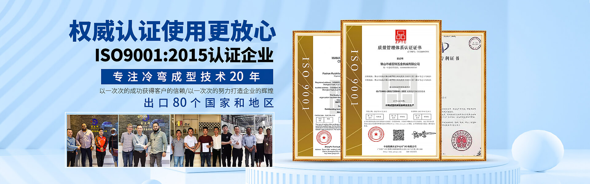 开云手机客户端