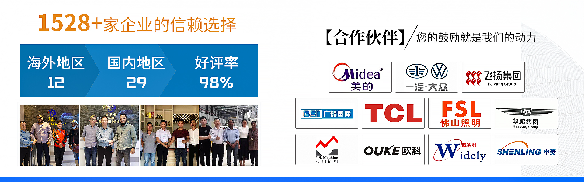 开云手机客户端