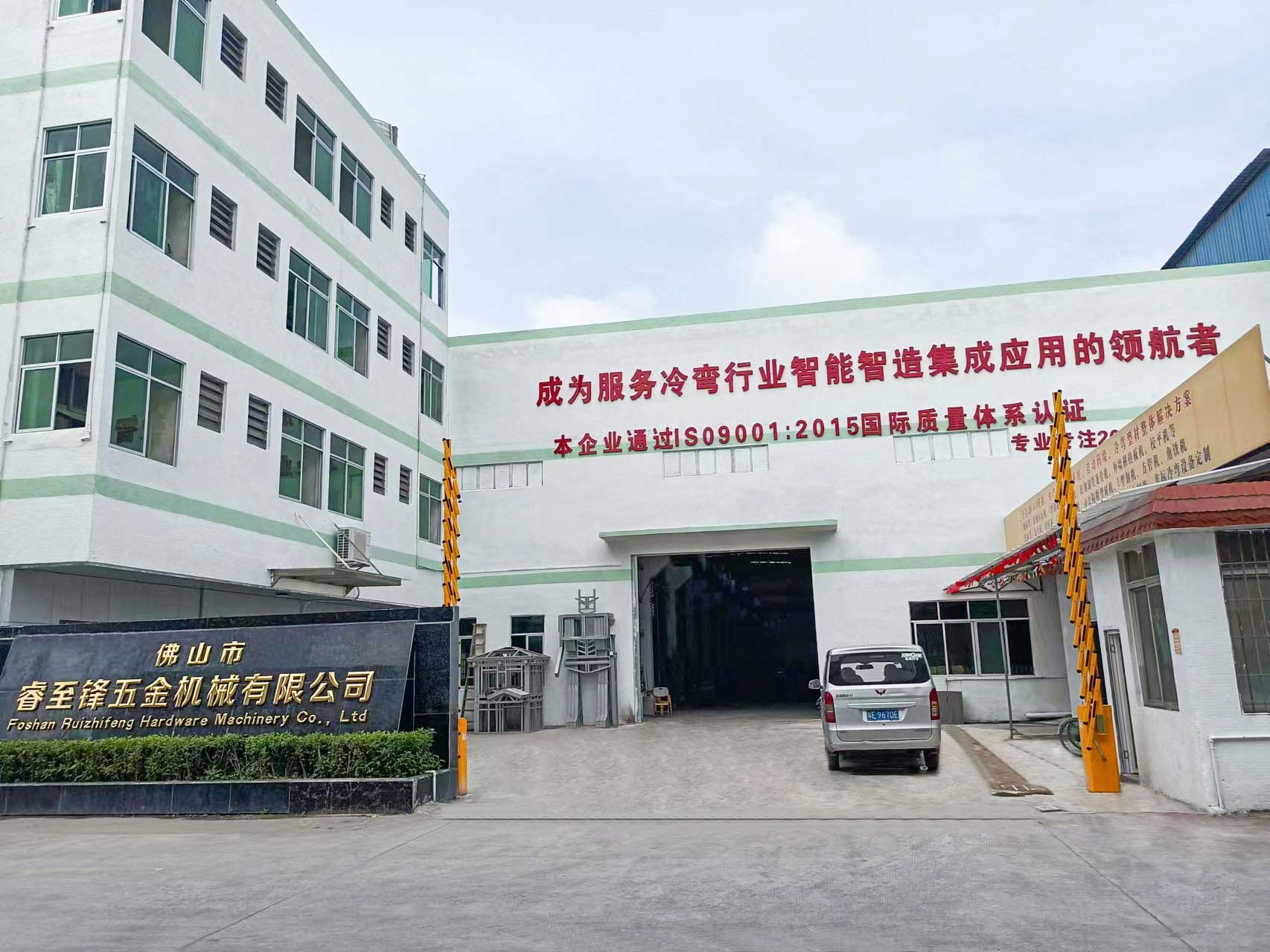 开云手机客户端
