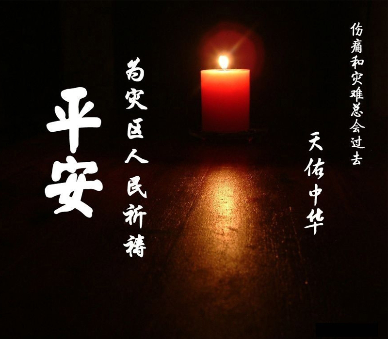开云手机客户端轻钢龙骨机厂家