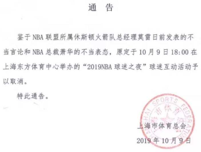 开云手机客户端轻钢别墅龙骨机厂家