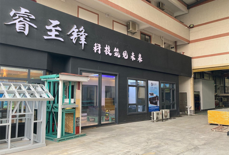 开云手机客户端