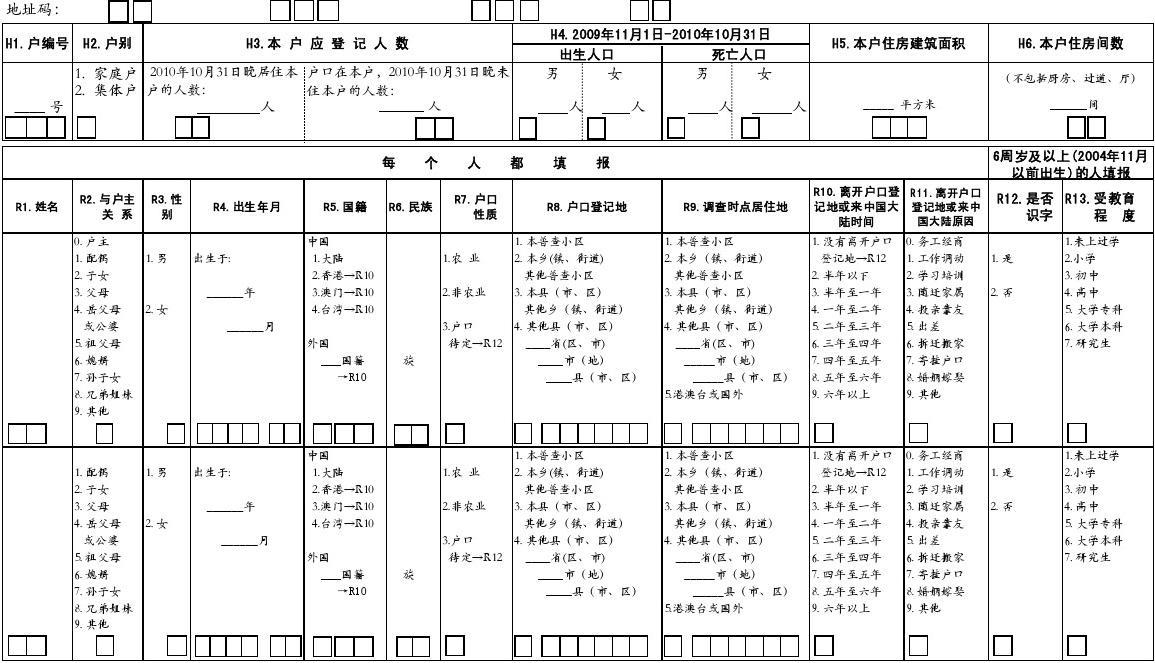 开云手机客户端