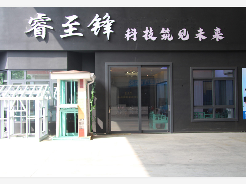 开云手机客户端品牌