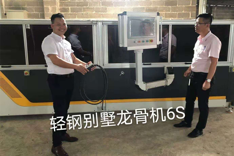 开云手机客户端第6代轻钢龙骨设备
