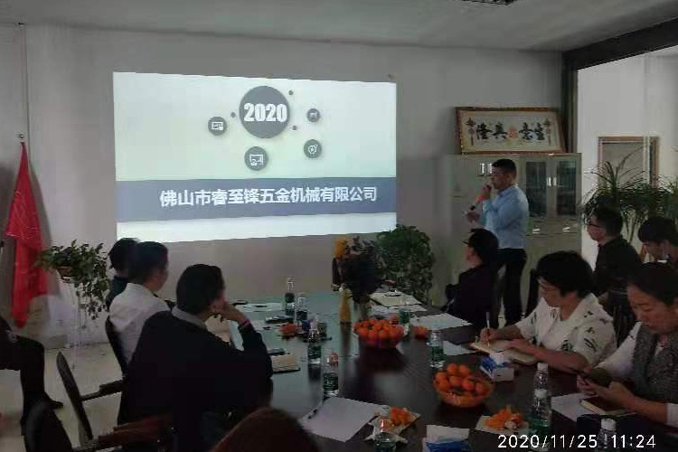 开云手机客户端