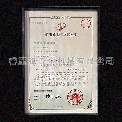 开云手机客户端