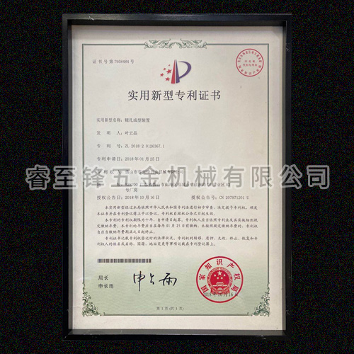 开云手机客户端