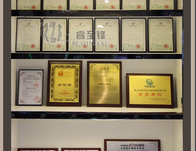 开云手机客户端