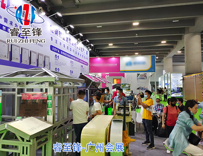 轻钢别墅加工设备 轻钢别墅加工设备