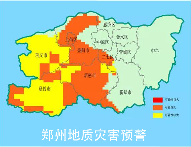 开云手机客户端