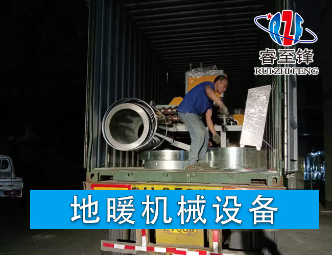 开云手机客户端机械