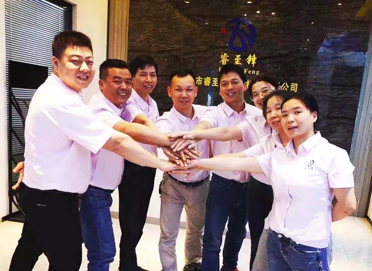 开云手机客户端科研团队